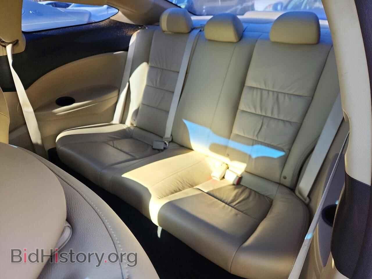 2012 HONDA ACCORD - VIN: 1HGCS1B83CA014992 - Фото 10