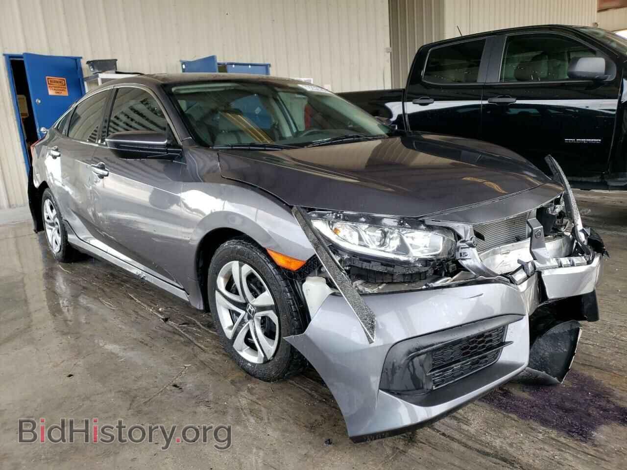 Фотография 19XFC2F52HE054015 - HONDA CIVIC 2017