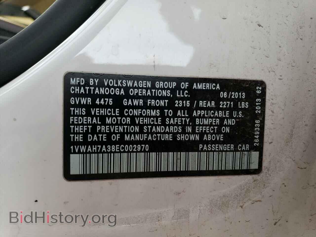 2014 VOLKSWAGEN PASSAT - VIN: 1VWAH7A38EC002970 - Фото 12