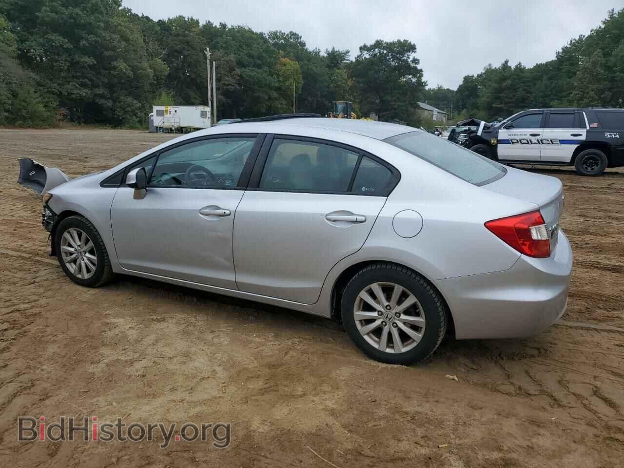 2012 HONDA CIVIC - VIN: 2HGFB2F87CH587201 - Фото 2