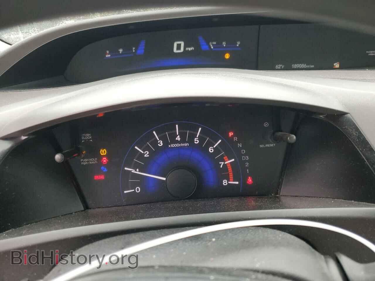 2012 HONDA CIVIC - VIN: 2HGFB2F87CH587201 - Фото 9