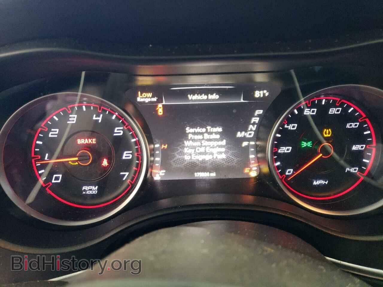 2015 DODGE CHARGER - VIN: 2C3CDXBG3FH925837 - Фото 9