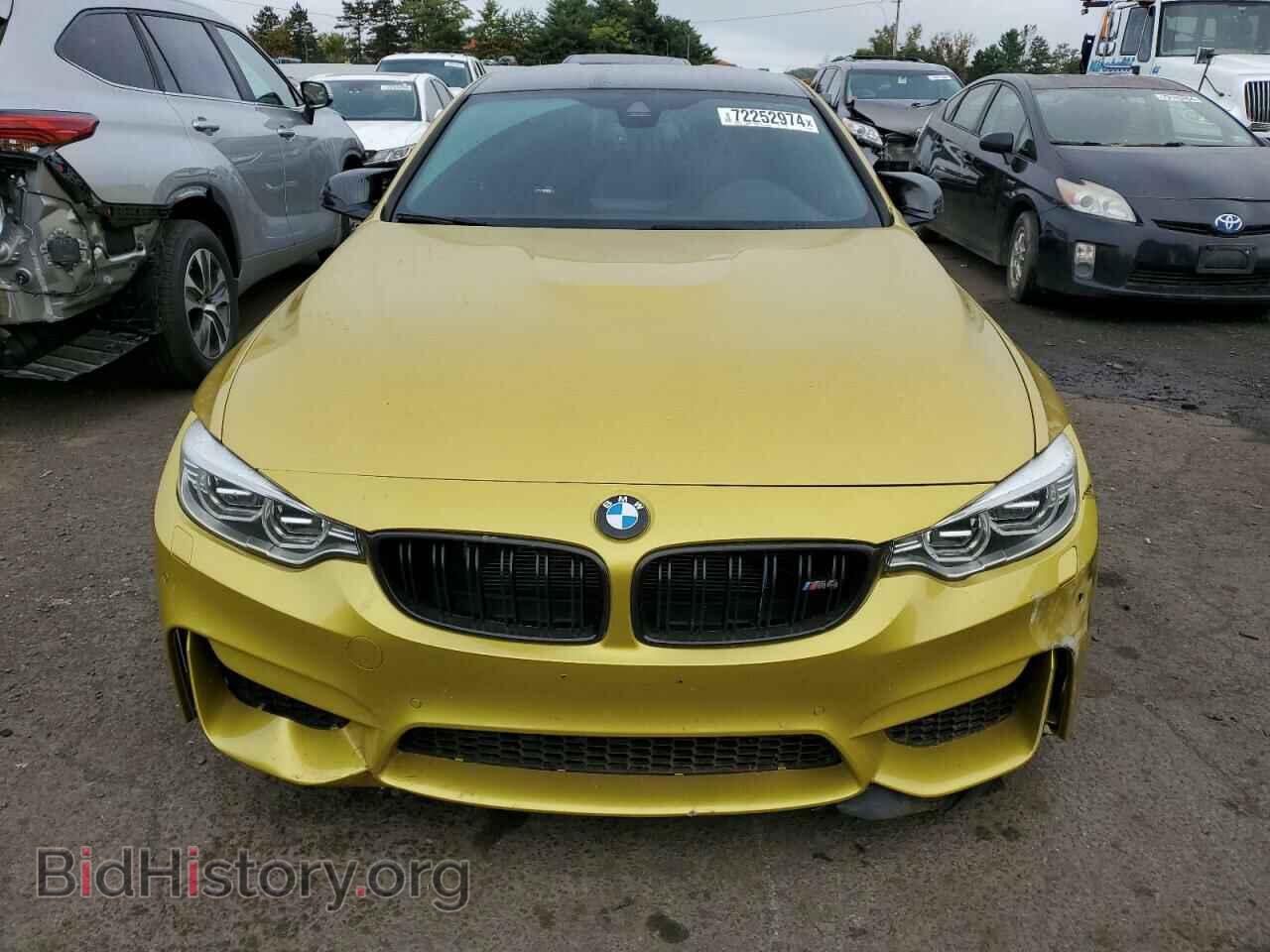 2015 BMW M4 - VIN: WBS3R9C5XFK332886 - Photo 5