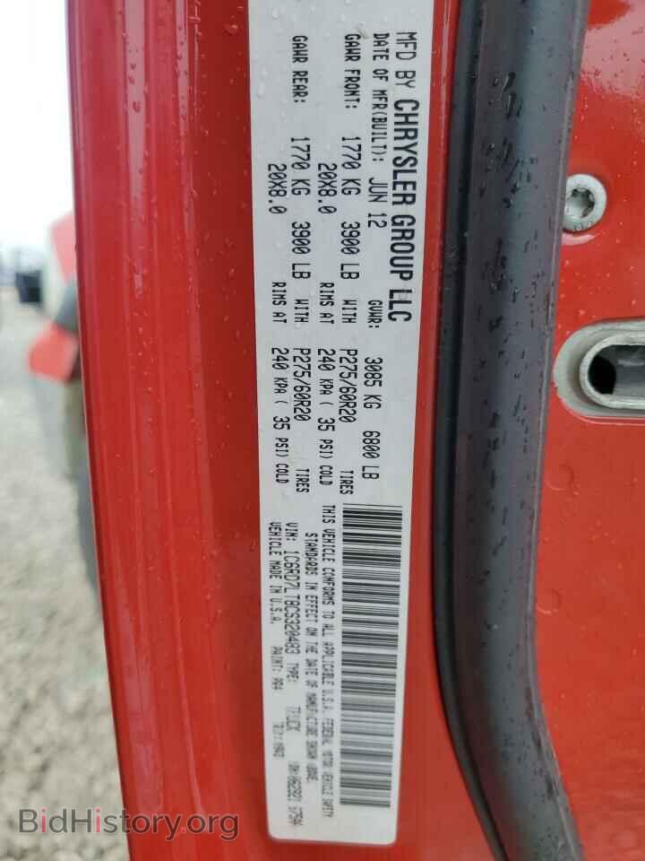 2012 DODGE RAM 1500 - VIN: 1C6RD7LT8CS320483 - Photo 12