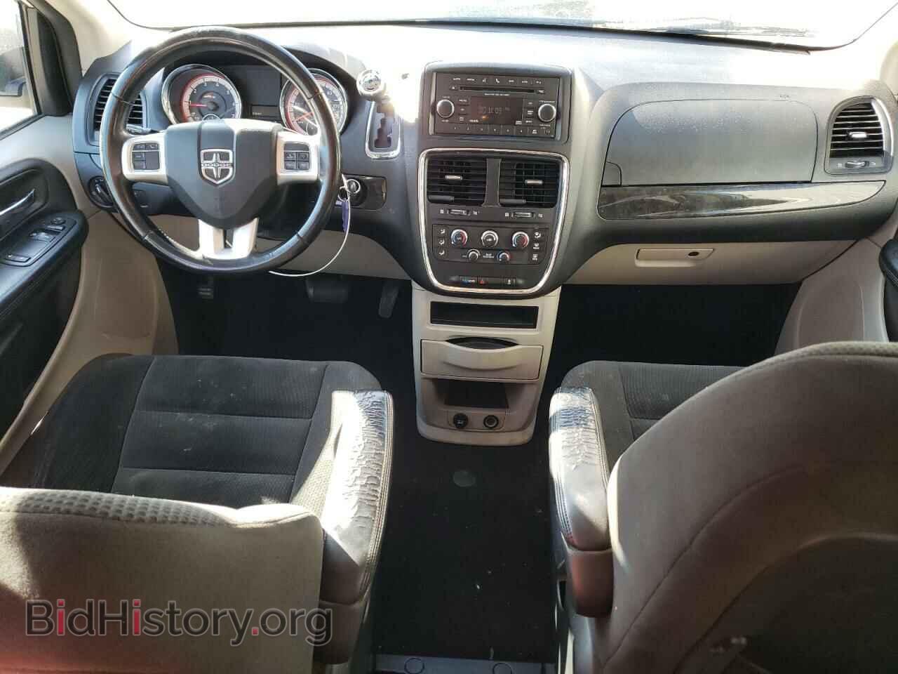 2017 DODGE CARAVAN - VIN: 2C4RDGBG6HR650919 - Фото 8