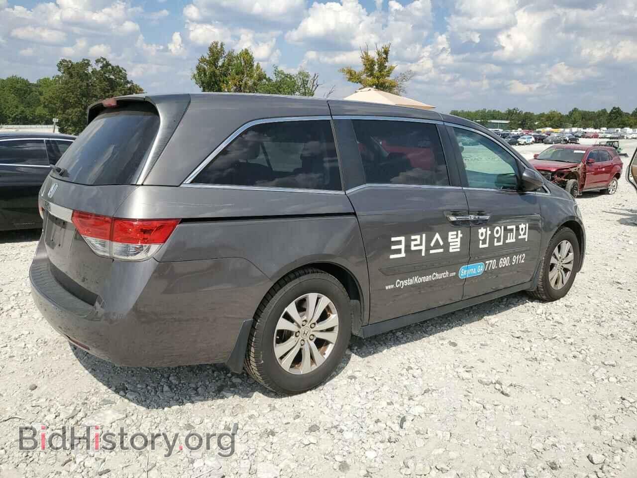 2015 HONDA All Models - VIN: 5FNRL5H44FB001035 - Photo 3