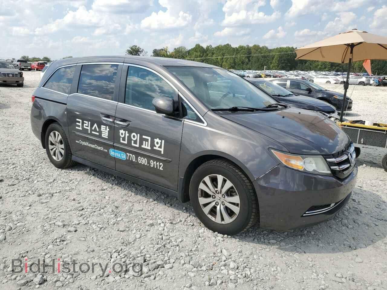 2015 HONDA All Models - VIN: 5FNRL5H44FB001035 - Photo 4