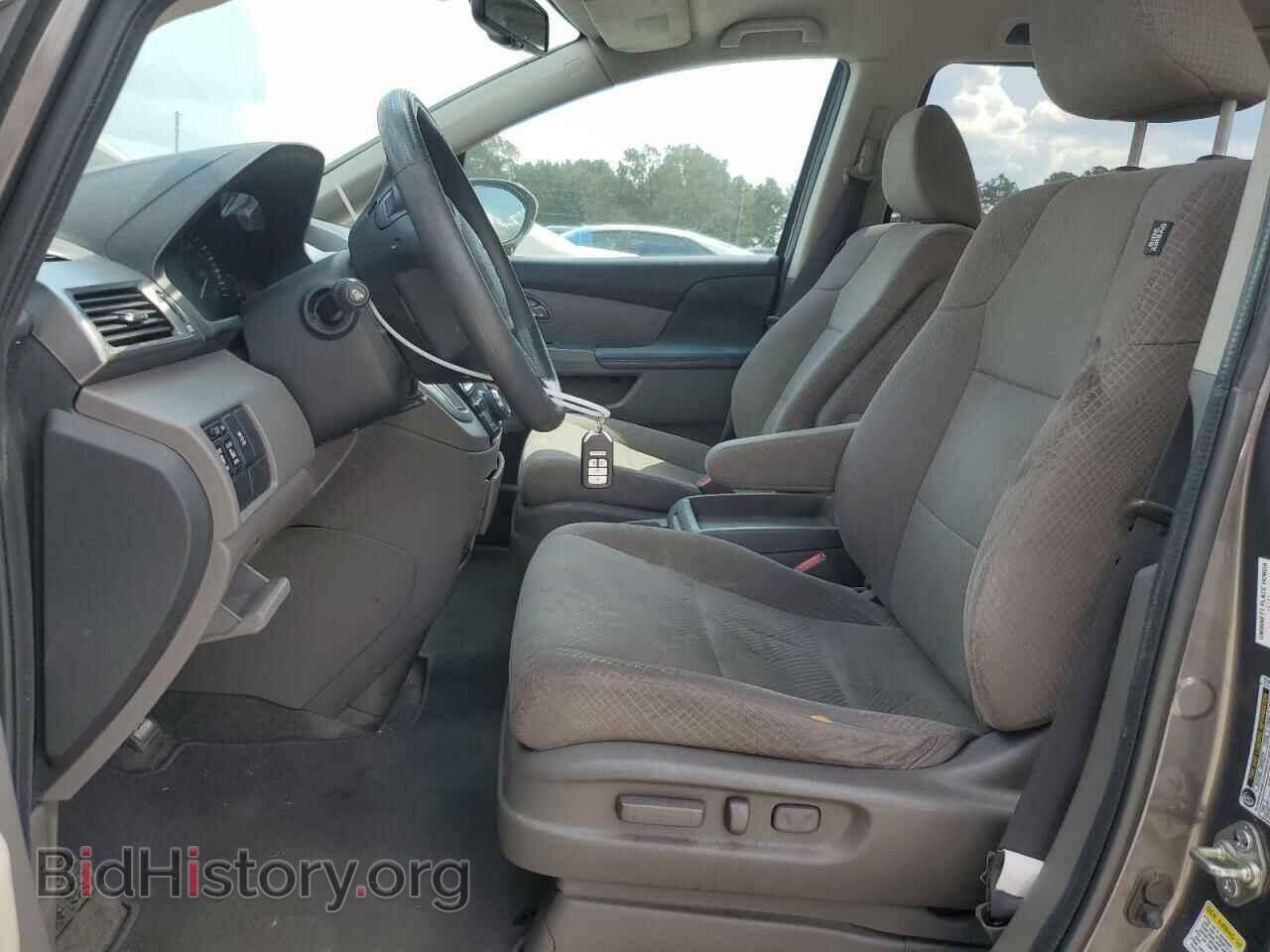 2015 HONDA All Models - VIN: 5FNRL5H44FB001035 - Photo 7