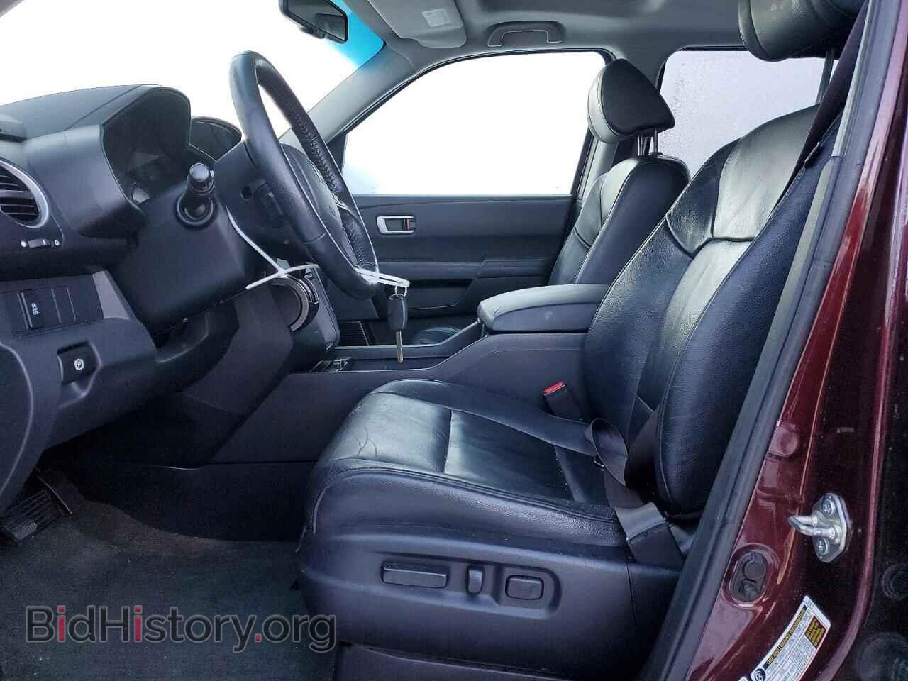2014 HONDA PILOT - VIN: 5FNYF4H57EB055630 - Фото 7