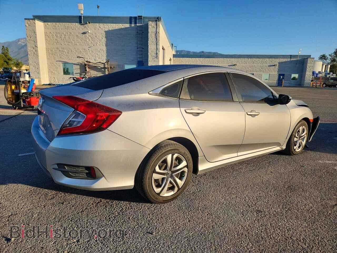 2017 HONDA CIVIC - VIN: 19XFC2F52HE223630 - Photo 3