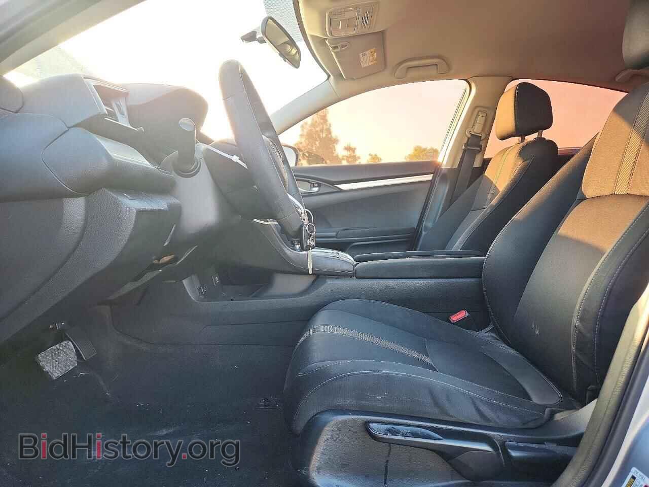 2017 HONDA CIVIC - VIN: 19XFC2F52HE223630 - Photo 7