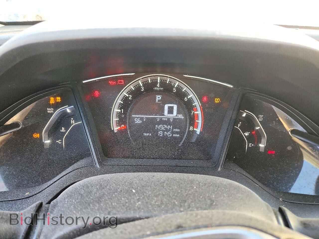 2017 HONDA CIVIC - VIN: 19XFC2F52HE223630 - Photo 9