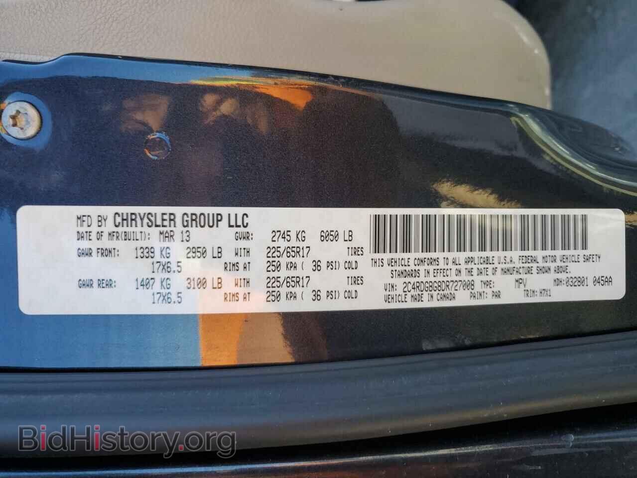 2013 DODGE CARAVAN - VIN: 2C4RDGBG8DR727008 - Фото 13