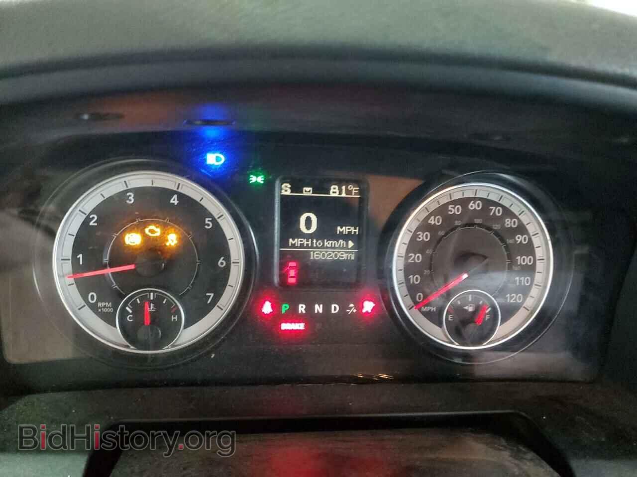 2016 RAM 1500 - VIN: 1C6RR6GT6GS227294 - Фото 9