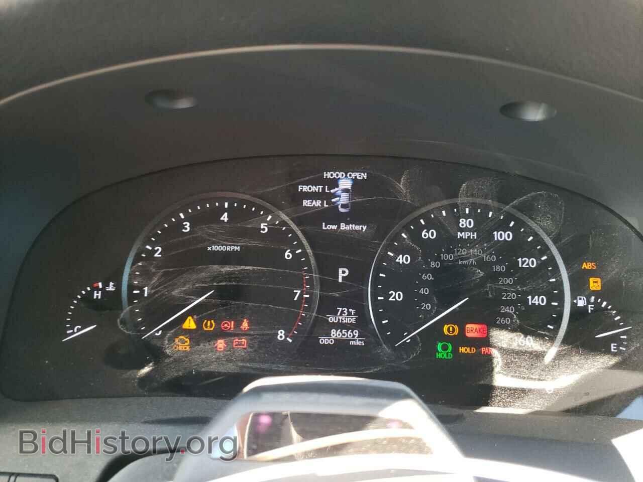 2016 LEXUS LS460 - VIN: JTHGL1EF6G5056500 - Photo 9