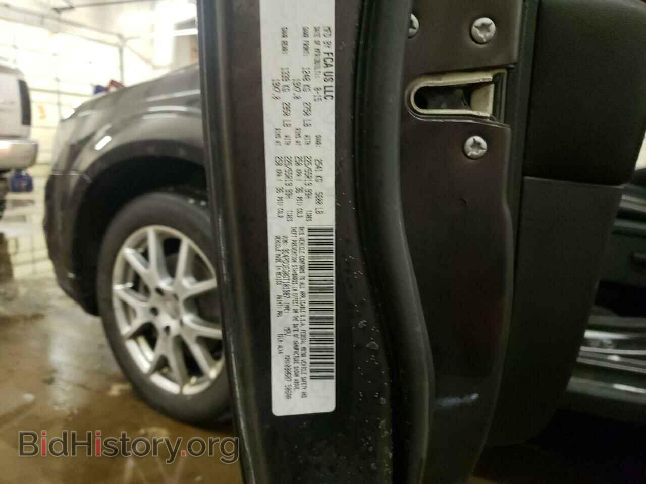 2016 DODGE JOURNEY - VIN: 3C4PDDEG0GT101987 - Фото 14
