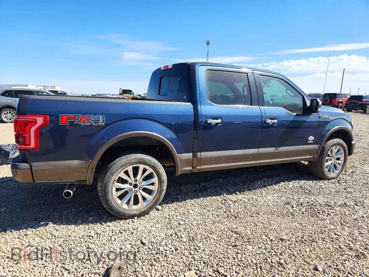 2017 Ford F150 (VIN 1FTEW1EG6HFB21088) — фото 3 из 13