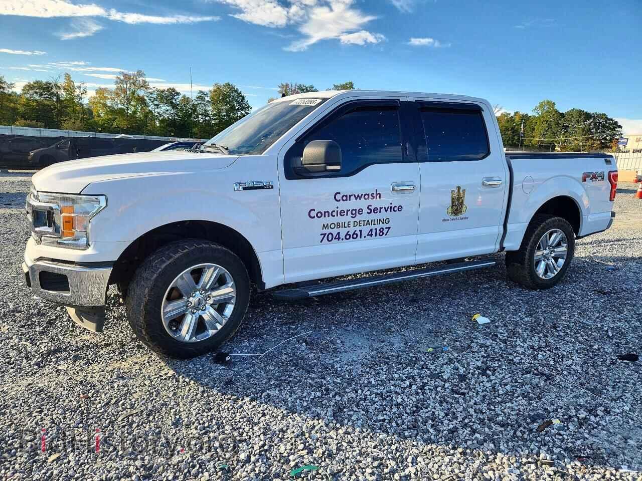Фотография 1FTEW1E44LKF31409 - FORD F150 2020