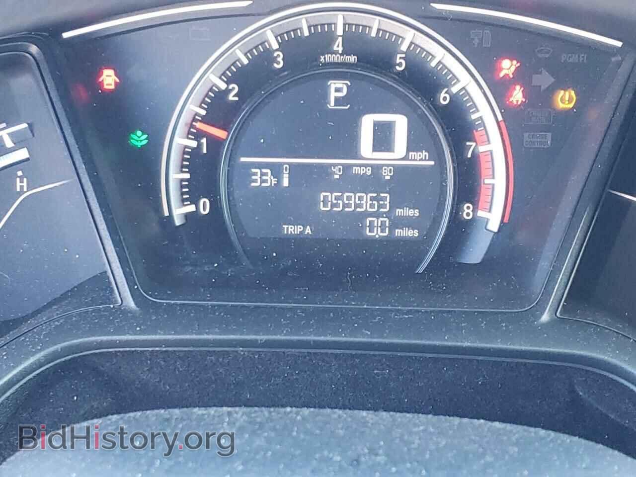 2017 HONDA CIVIC - VIN: 19XFC2F54HE031352 - Фото 9
