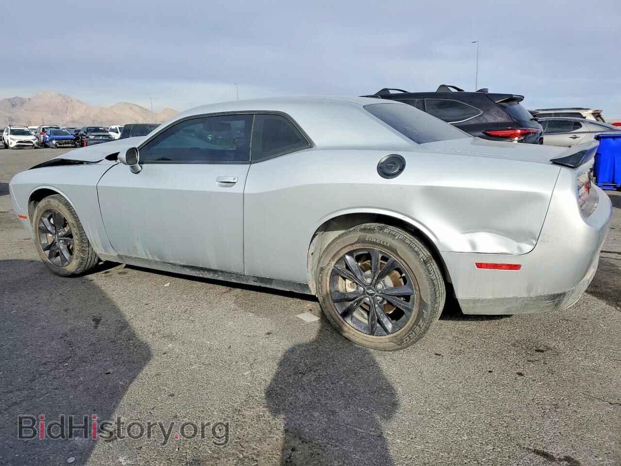2023 DODGE CHALLENGER - VIN: 2C3CDZGGXPH659139 - Фото 2