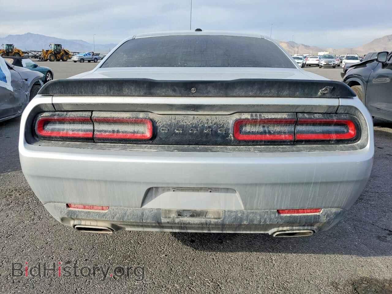 2023 DODGE CHALLENGER - VIN: 2C3CDZGGXPH659139 - Фото 6
