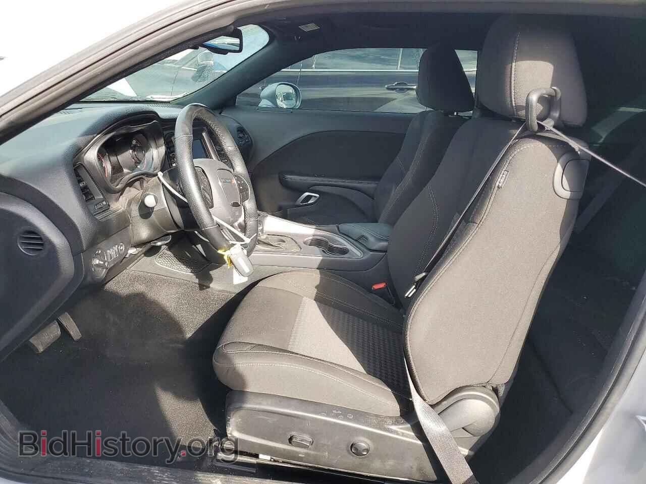 2023 DODGE CHALLENGER - VIN: 2C3CDZGGXPH659139 - Фото 7