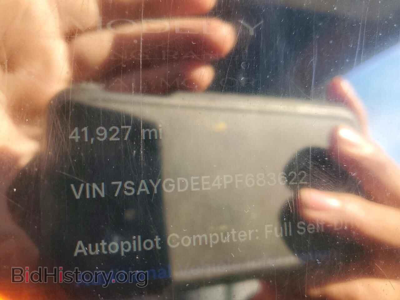 2023 TESLA MODEL Y - VIN: 7SAYGDEE4PF683622 - Фото 9
