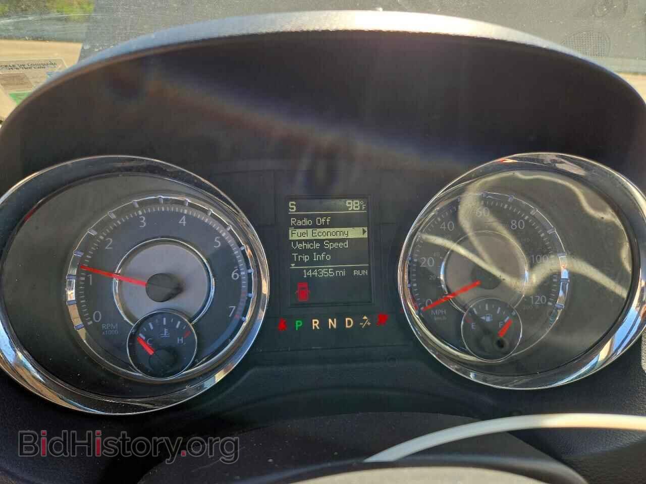 2016 CHRYSLER MINIVAN - VIN: 2C4RC1BG4GR206002 - Photo 9