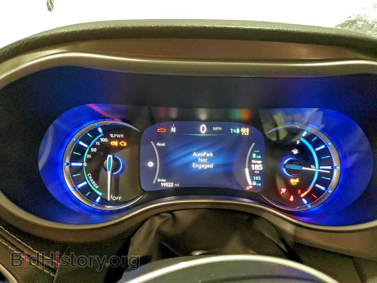 2025 CHRYSLER PACIFICA - VIN: 2C4RC1S7XSR572314 - Фото 9