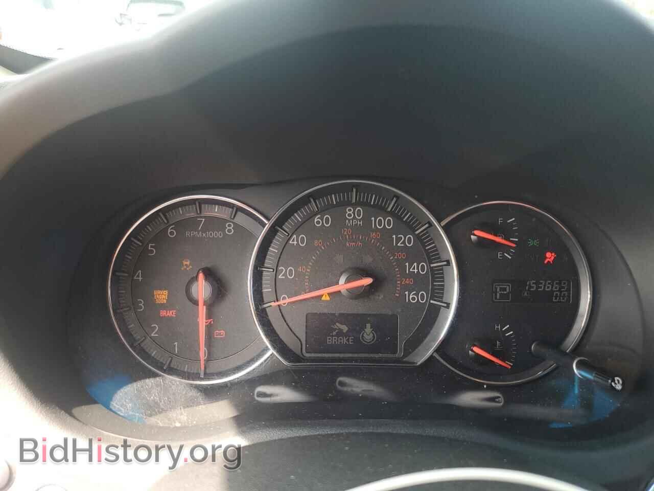 2012 NISSAN MAXIMA - VIN: 1N4AA5AP1CC851565 - Photo 9