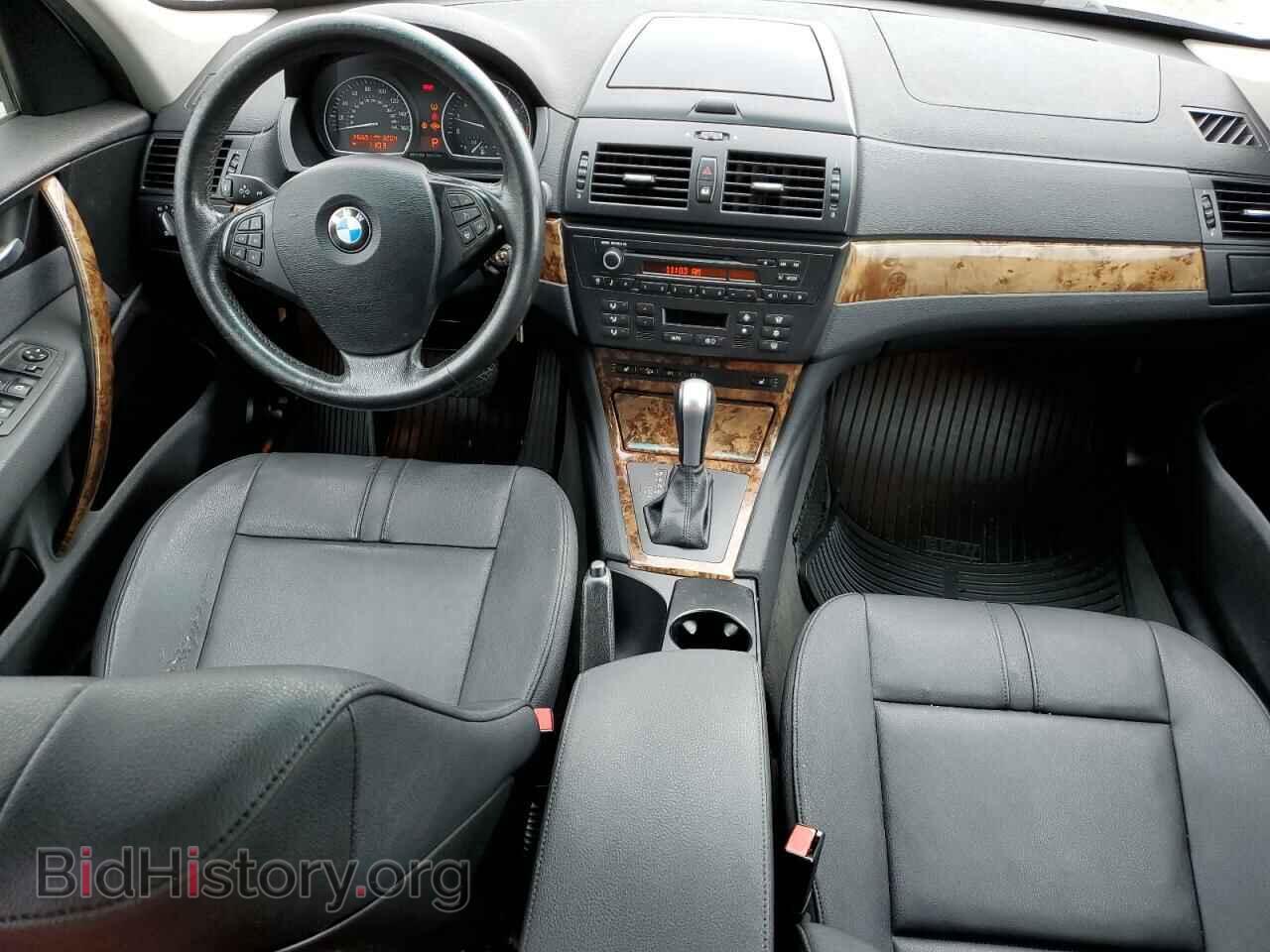 2007 BMW X3 - VIN: WBXPC934X7WF05078 - Фото 8