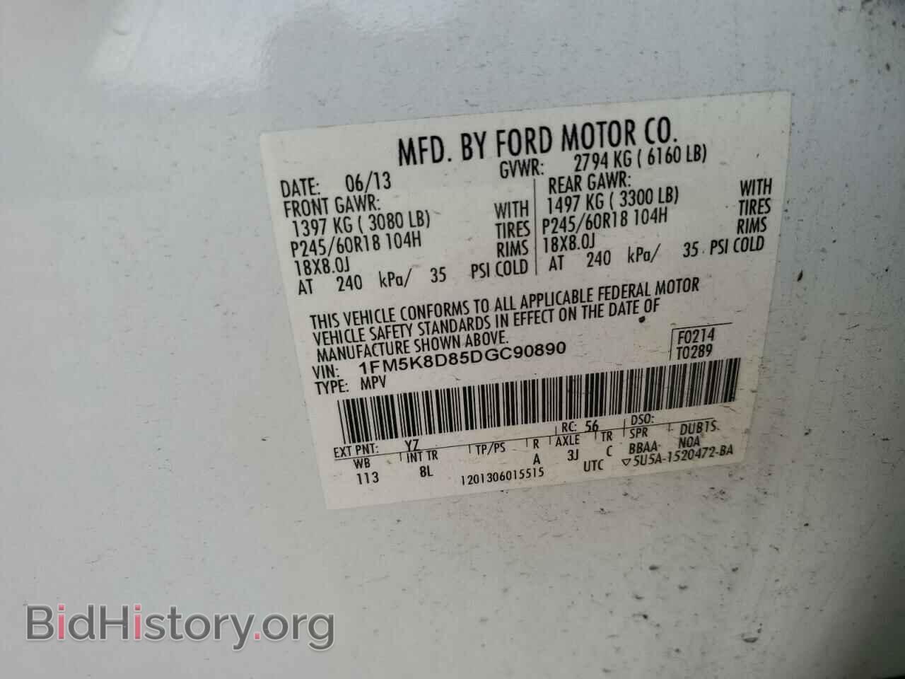 2013 FORD EXPLORER - VIN: 1FM5K8D85DGC90890 - Photo 13