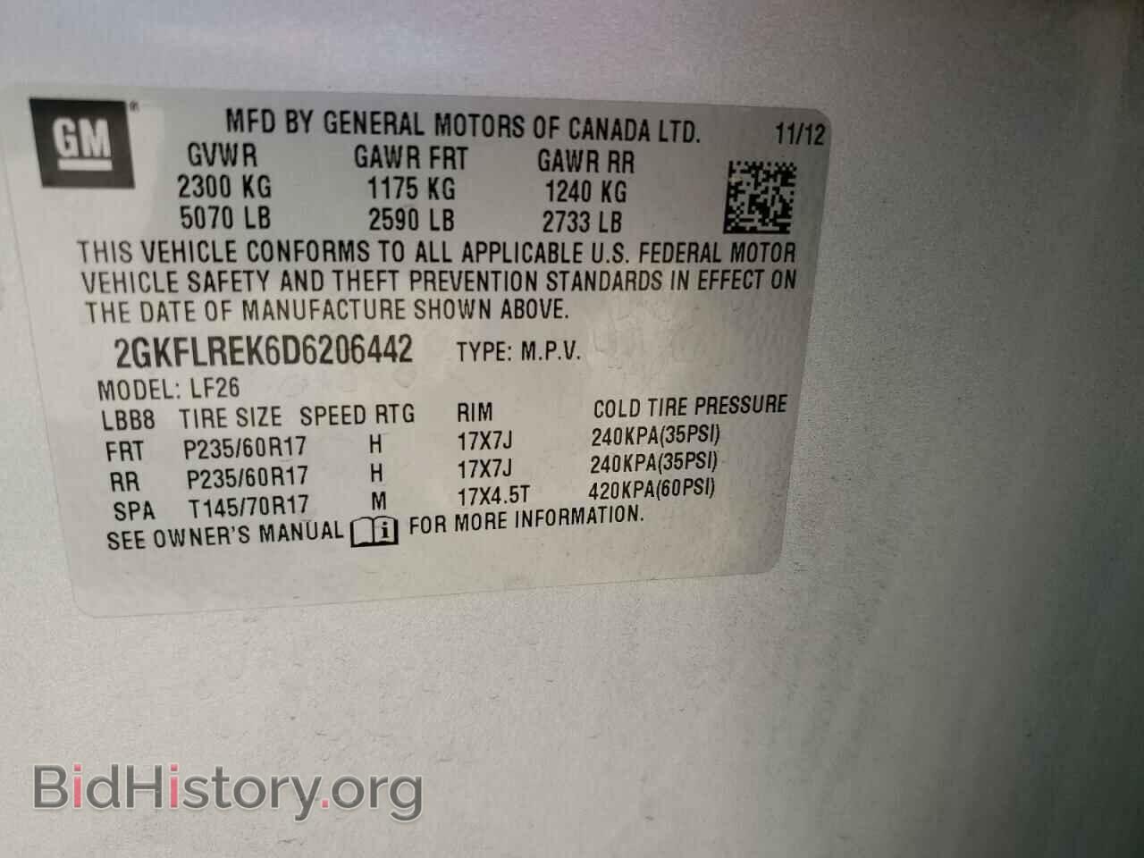 2013 GMC TERRAIN - VIN: 2GKFLREK6D6206442 - Photo 12