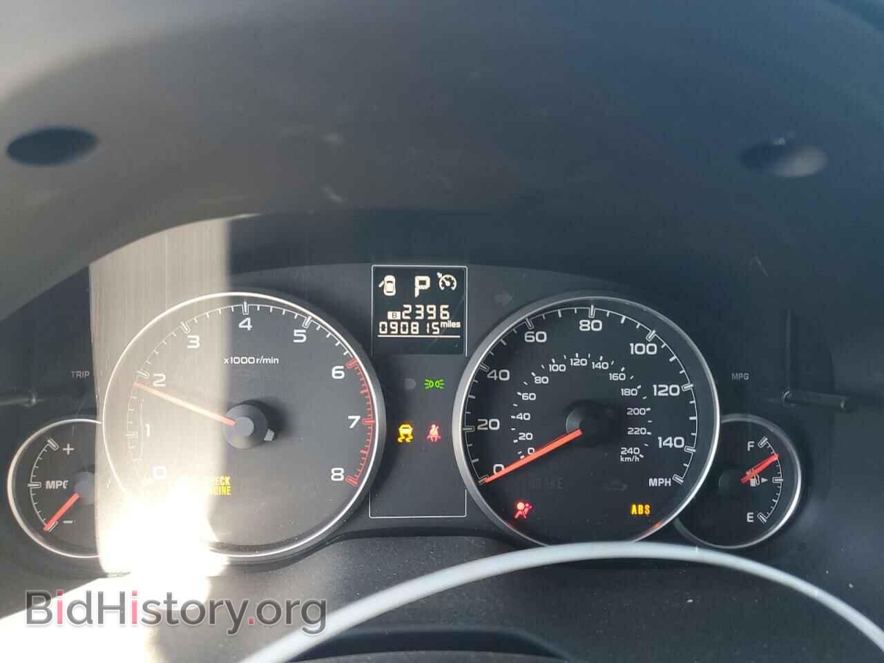2014 SUBARU OUTBACK - VIN: 4S4BRCCC0E3279442 - Фото 9
