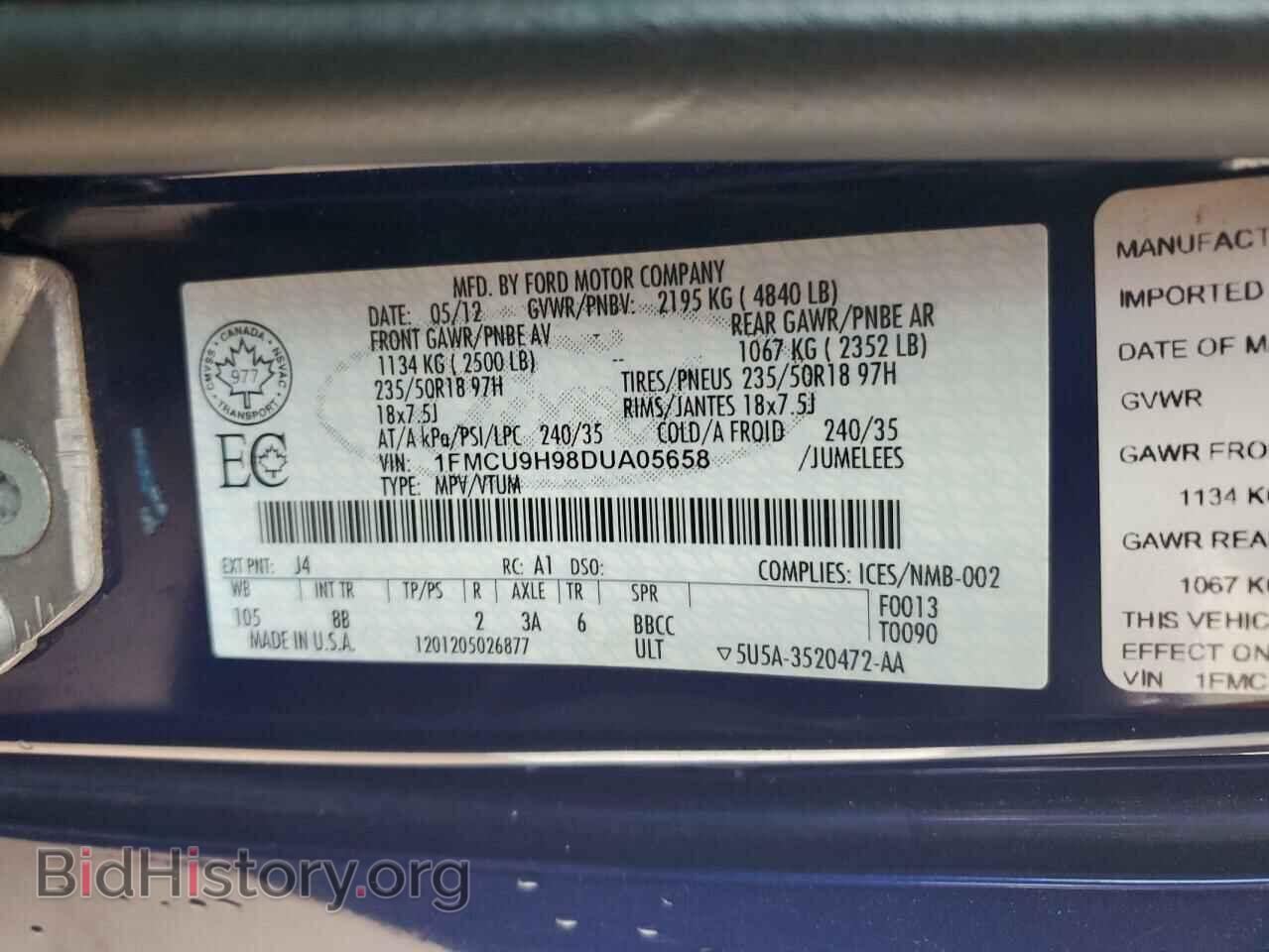 2013 FORD ESCAPE - VIN: 1FMCU9H98DUA05658 - Фото 13