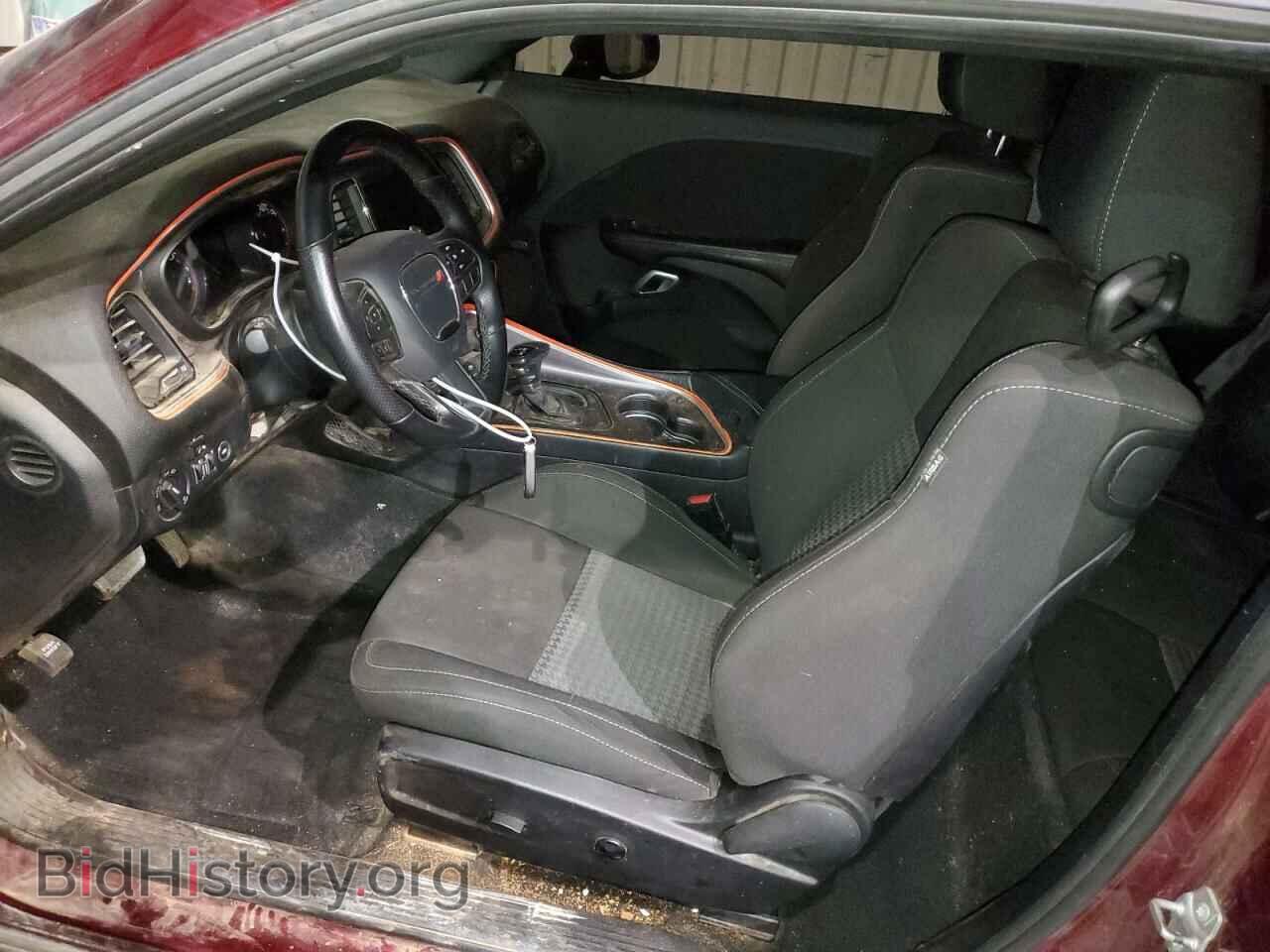 2021 DODGE CHALLENGER - VIN: 2C3CDZJG3MH552325 - Photo 7