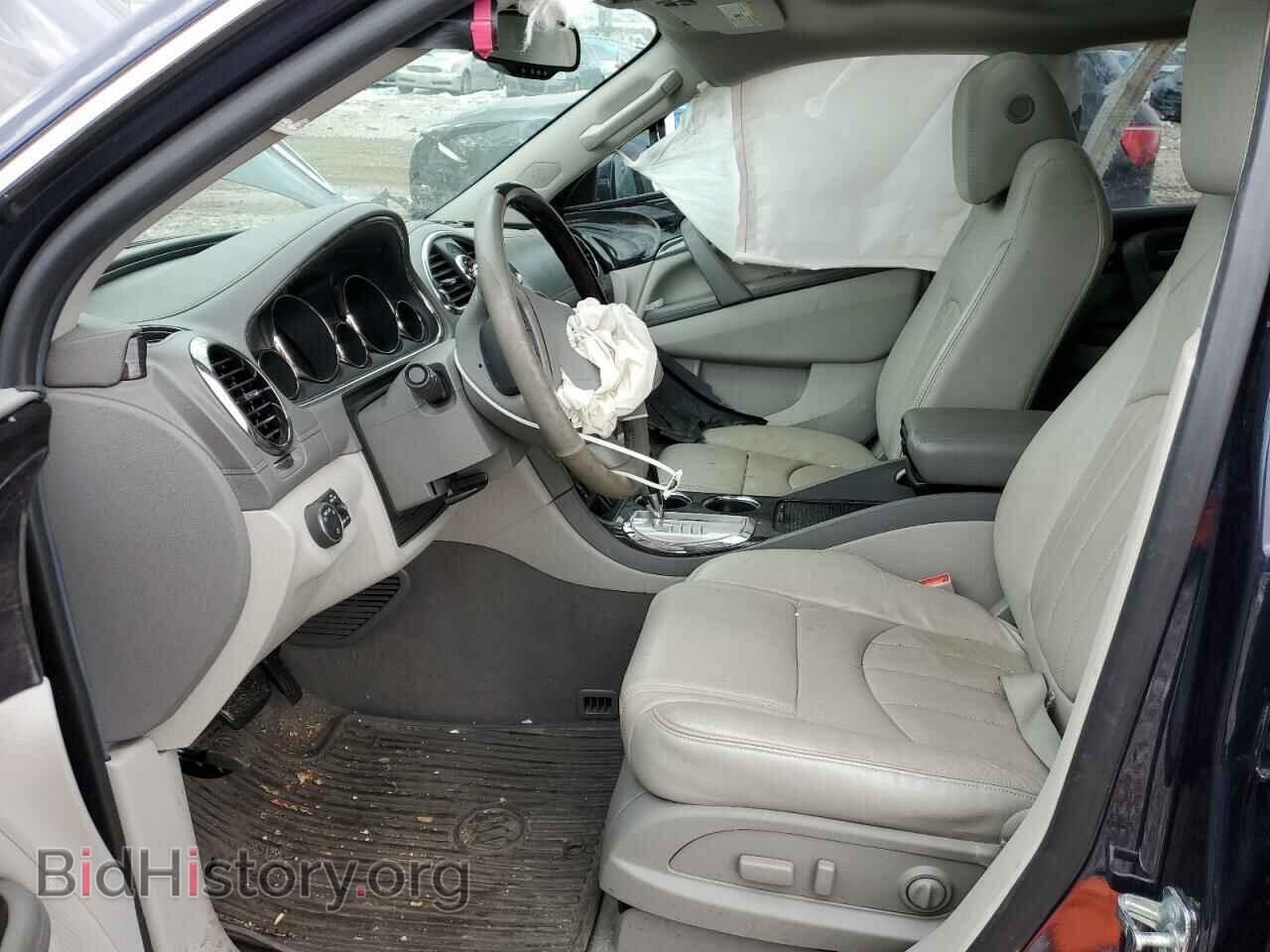 2016 BUICK ENCLAVE - VIN: 5GAKVBKD6GJ331208 - Photo 7