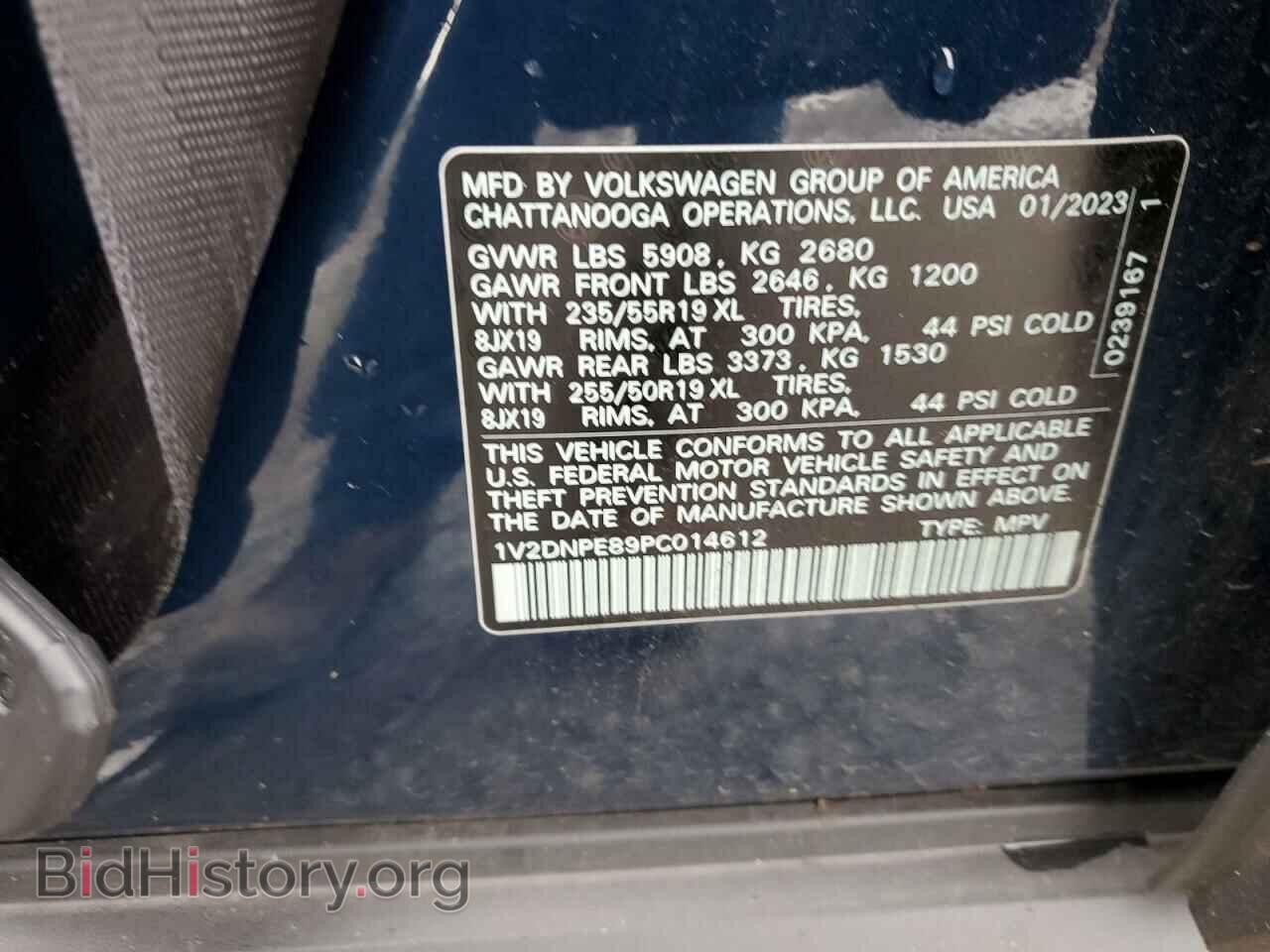2023 VOLKSWAGEN ID.4 PRO - VIN: 1V2DNPE89PC014612 - Фото 12