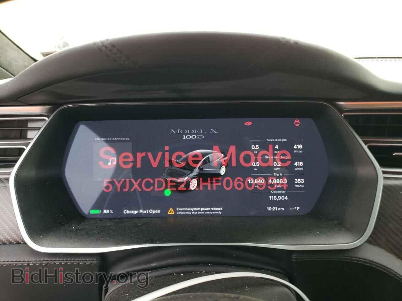 2017 TESLA MODEL X - VIN: 5YJXCDE2XHF060954 - Фото 9