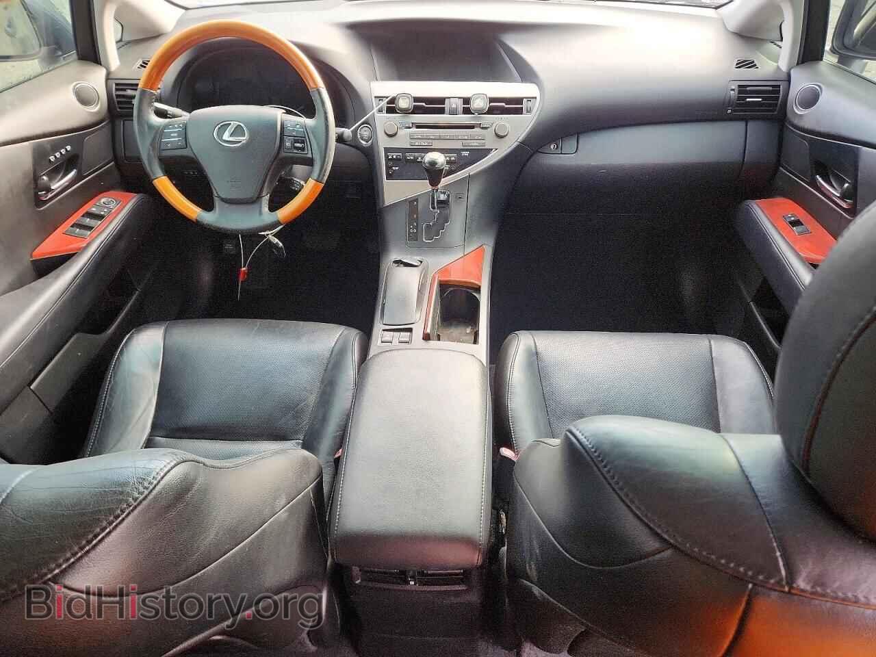 2012 LEXUS RX350 - VIN: 2T2ZK1BA5CC074484 - Фото 8