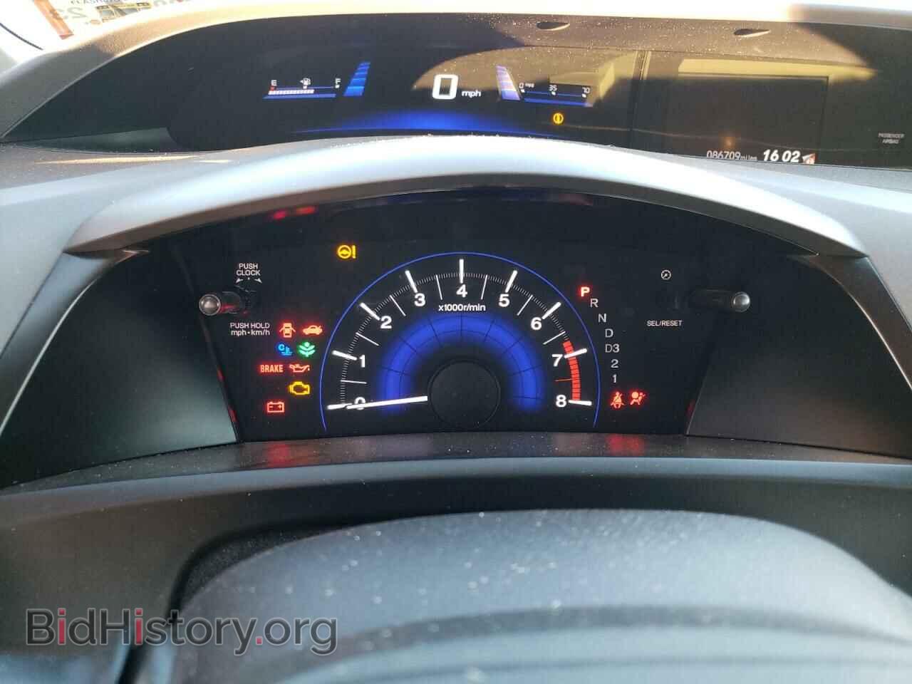 2012 HONDA CIVIC - VIN: 19XFB2F55CE364400 - Фото 9