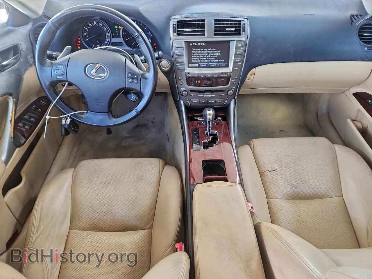 2007 LEXUS IS - VIN: JTHBE262172012508 - Фото 8