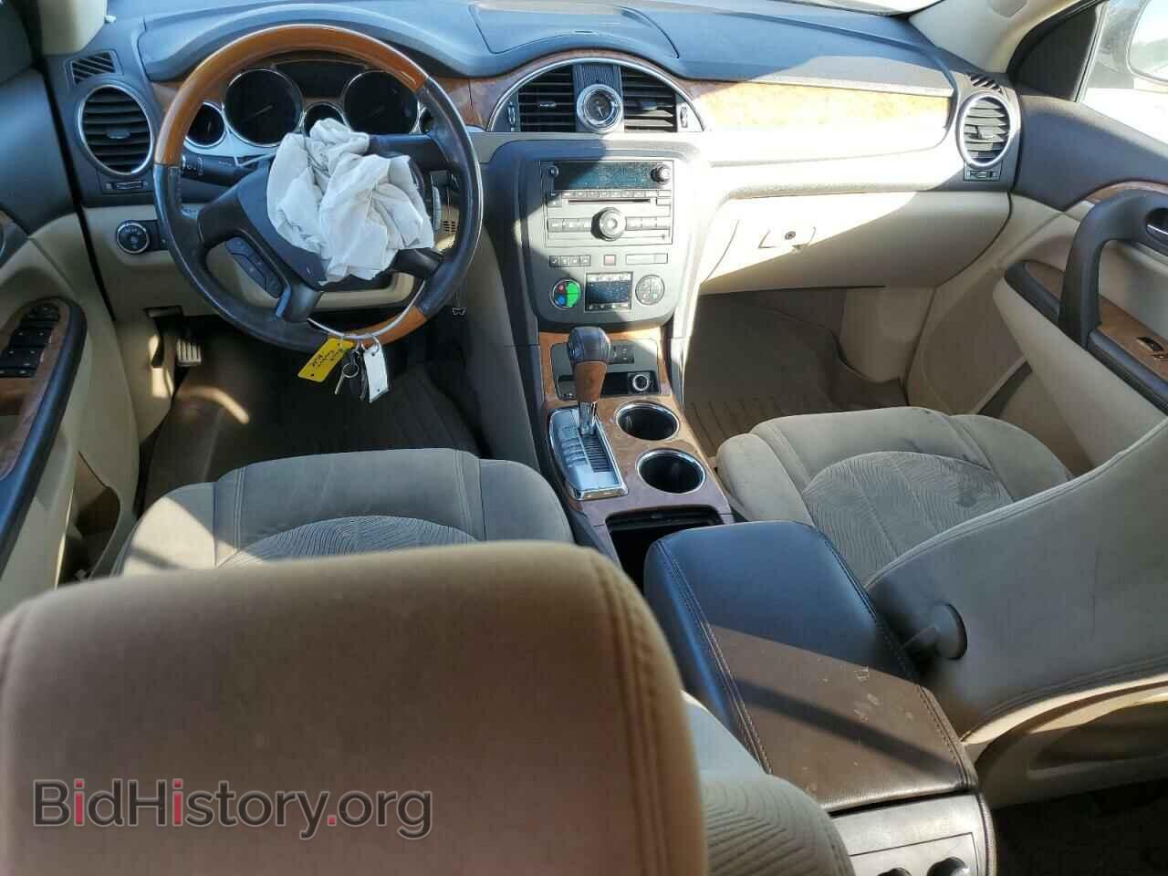 2012 BUICK ENCLAVE - VIN: 5GAKRBED2CJ152609 - Фото 8