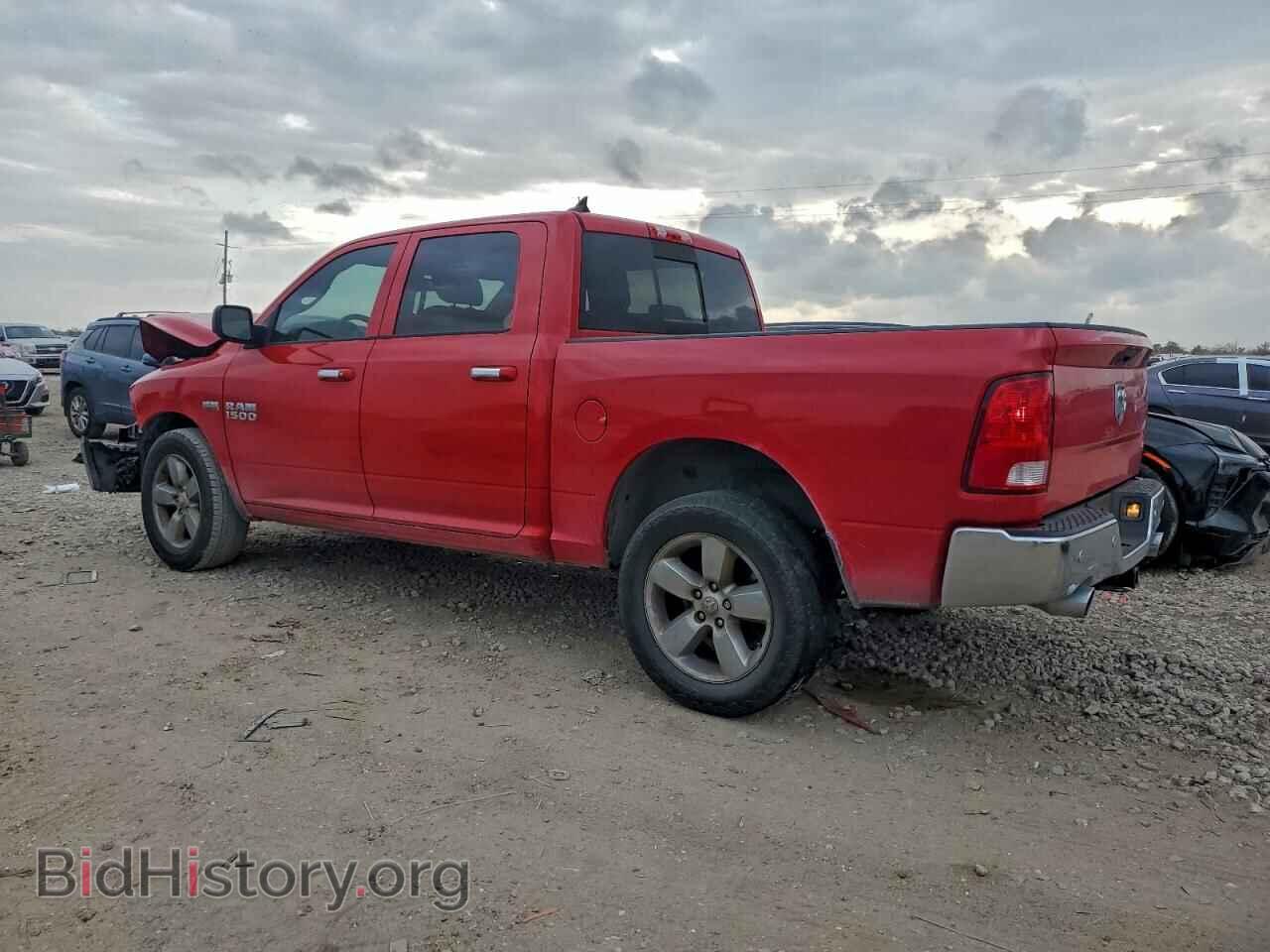 2016 RAM 1500 - VIN: 1C6RR7LT9GS398939 - Фото 2