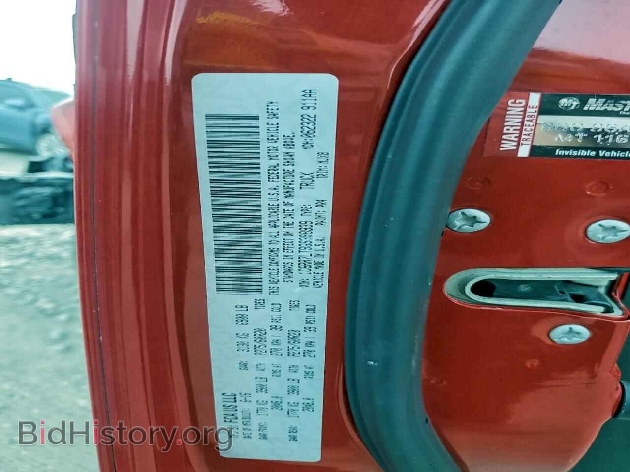 2016 RAM 1500 - VIN: 1C6RR7LT9GS398939 - Фото 12