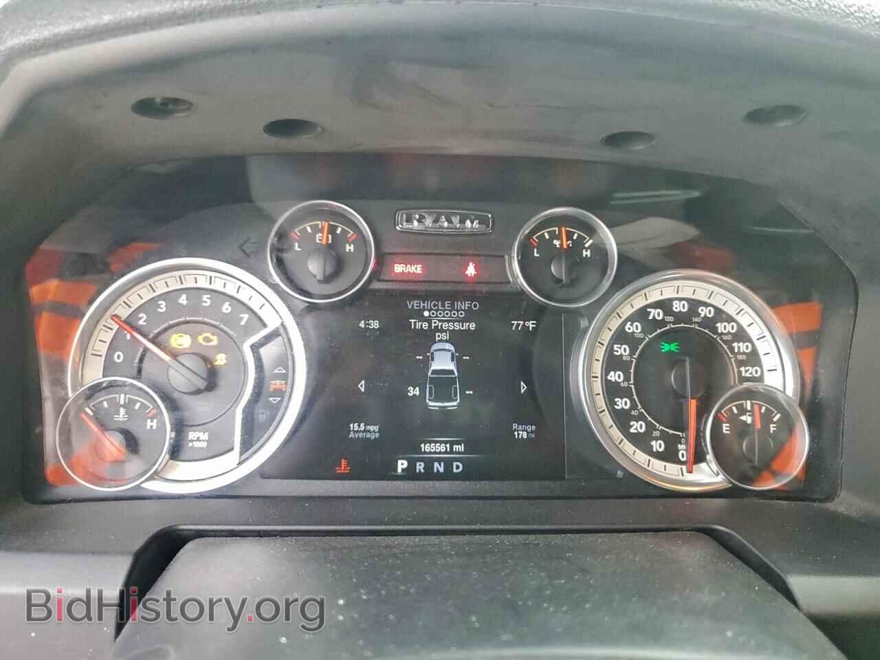 2016 RAM 1500 - VIN: 1C6RR7LT9GS398939 - Фото 9