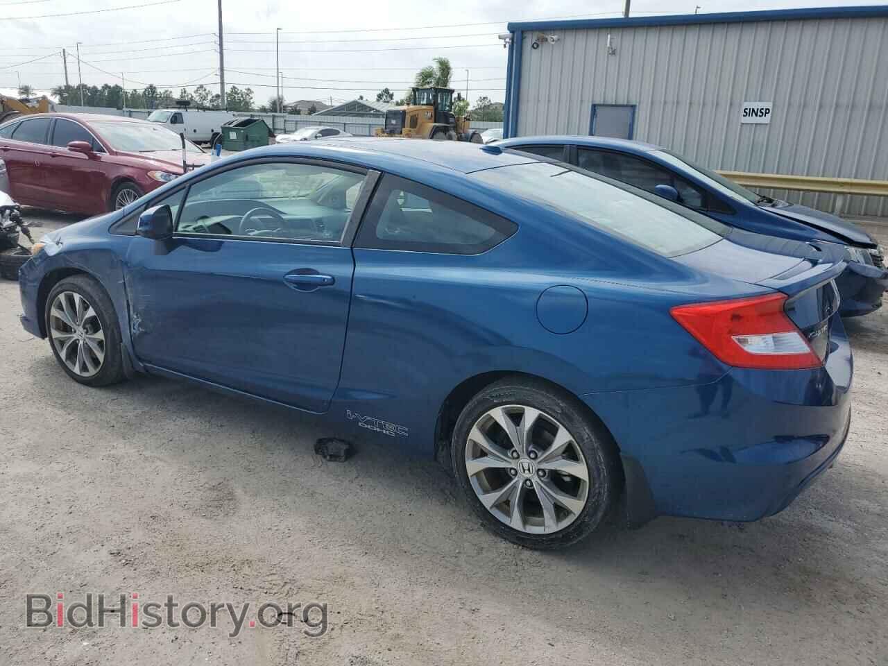 2012 HONDA CIVIC - VIN: 2HGFG4A57CH705774 - Photo 2
