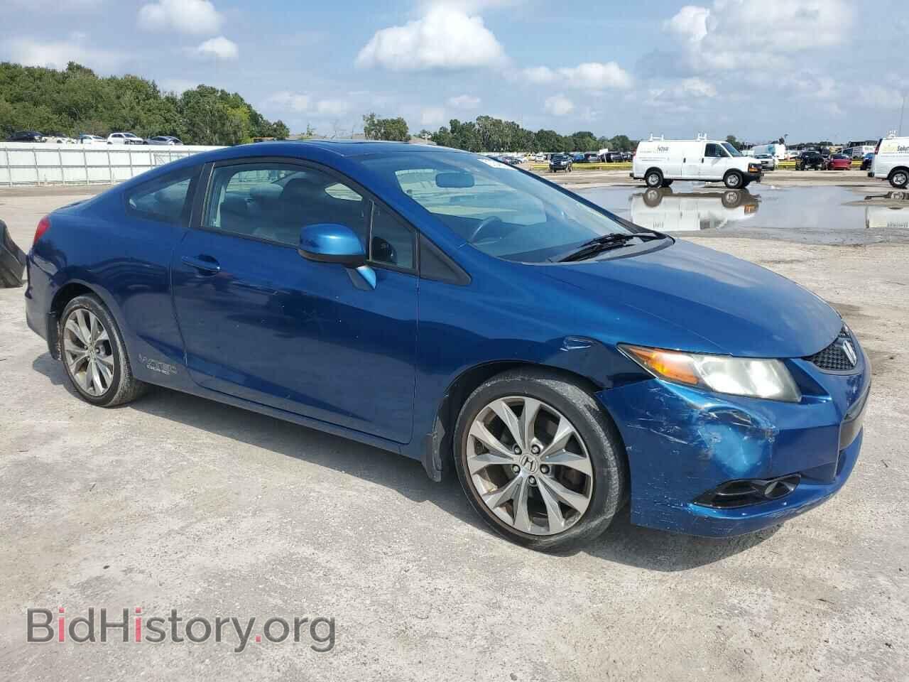 2012 HONDA CIVIC - VIN: 2HGFG4A57CH705774 - Photo 4
