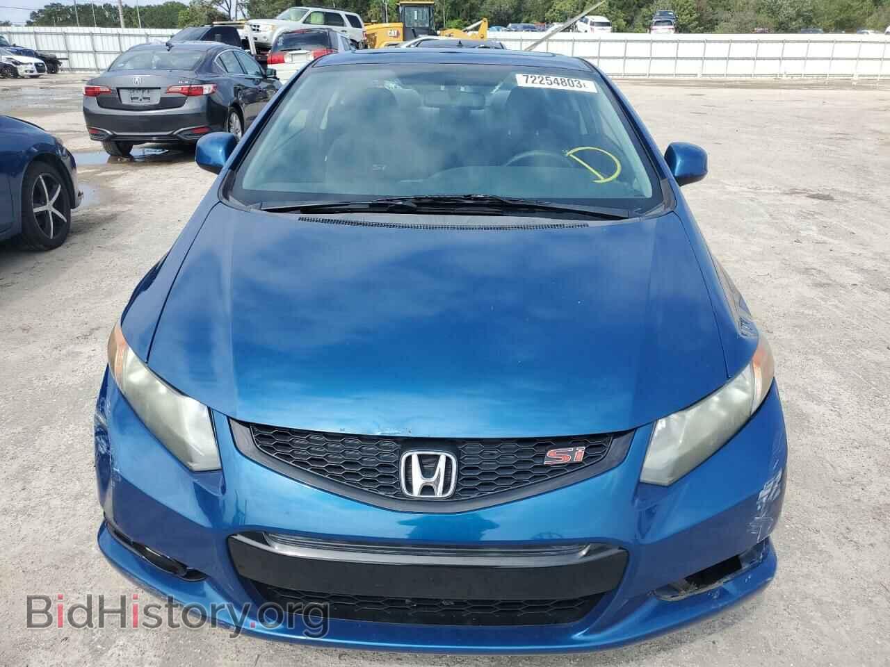 2012 HONDA CIVIC - VIN: 2HGFG4A57CH705774 - Photo 5