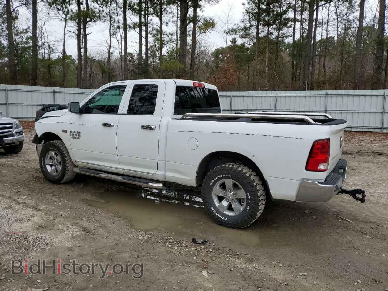 2014 RAM 1500 - VIN: 1C6RR7FTXES439720 - Photo 2